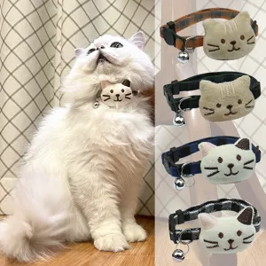 Cute Cartoon Animal Design Pet Collar Adjustable Bell Cotton Neck Necklace For Cats And Small Dogs Pet Accessories