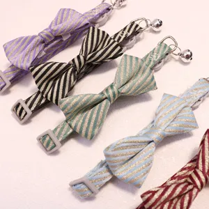 Pet cat collar with striped bow adjustable buckle cute bell kitten neck strap accessories