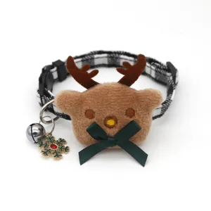 Cute Christmas pet collar with plush reindeer and bell for small dogs and cats main view