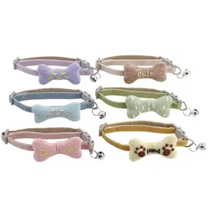 Cute pet collar set with stuffed bone decoration, soft knitted PU leather cat dog neck strap.