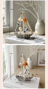 Retro wooden sailboat desktop ornament with white net, elegant Mediterranean marine decor.