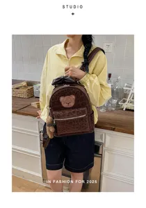 Cute Japanese style leopard print backpack for women with bear patch, small daily travel bag.