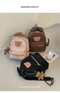 Cute leopard print bear backpack detail scene display, sweet style daily travel bag.