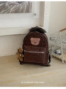 Brown leopard print backpack detail, cute bear patch, small sweet style travel casual bag.