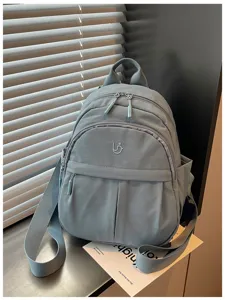 Casual large capacity travel backpack for women korean style versatile grey daily school bag