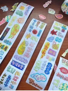Kleurrijke Washi-tape set met stemmingszinnen en tekstballonnen voor dagboekdecoratie en knutselen.