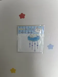 Transparent loose-leaf divider insert with cute blue cloud star design for planner and notebook.