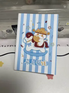 Cute cartoon cat rocking horse stationery notebook detail, blue stripe sticker cover.