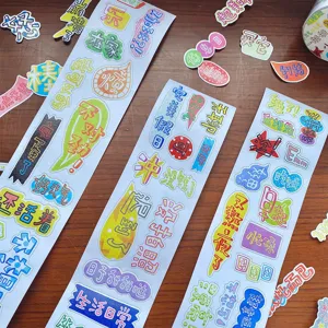 Decoratieve washi tape stickerbladen met schattige grappige citaten voor dagboeken.
