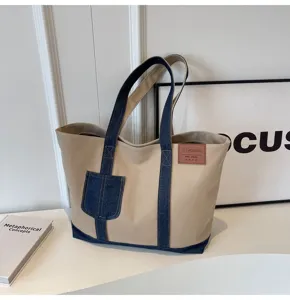 Τσάντα shopper από καμβά και τζιν patchwork, μεγάλη casual τσάντα ώμου για καθημερινή χρήση.