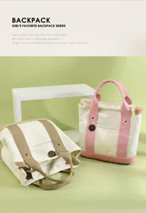 Canvas tote bag with contrast color straps, casual handbag and shoulder bag for daily use.