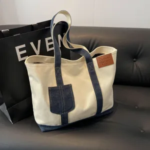 Canvas Denim Patchwork Tote Bag Μεγάλη Χωρητικότητα Casual Τσάντα Ώμου Fashion Commuter Handbag Για Γυναίκες