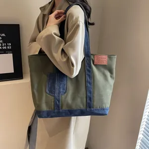 Μεγάλη τσάντα tote από καμβά patchwork για γυναίκες, κομψή τσάντα ώμου για καθημερινή χρήση.