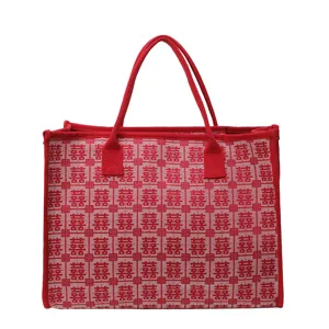 Red wedding tote bag with double happiness print, large capacity bridal shoulder bag for gifts.