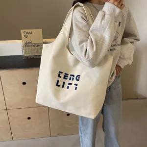 Grosse Kapazitaet Leinen Umhaengetasche fuer Damen, minimalistische Freizeit Tragetasche.