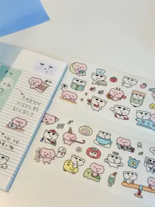 Cute cartoon bear and dog washi tape and planner stickers for journaling and DIY crafts.