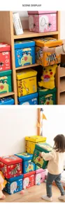 Cartoon folding storage box fabric toy organizer cute animal print home storage stool main view