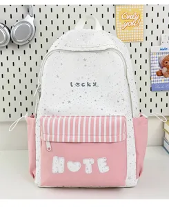 Zaino scolastico rosa e bianco con motivo a stelle per ragazze, elegante borsa da studio.