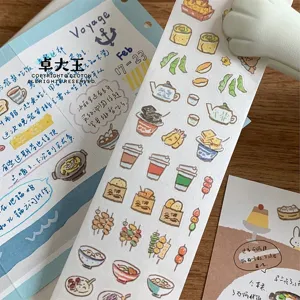Decoratieve Washi-Papiertape Rol Journaling Masking Tape Schattig Eten En Dagelijks Leven Ontwerp Voor Scrapbooking DIY Ambacht