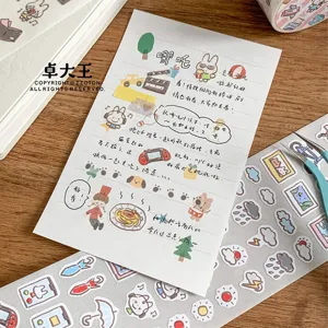 Aozhuo schattige elementen washi tape set voor dagboek decoratie en knutselprojecten.