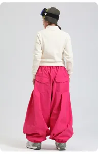 Professional loose wide-leg snowboard ski pants for women and men, windproof and waterproof.
