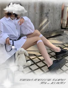 Calze a rete bianche al polpaccio da donna, stile gotico JK uniforme a rete cave.