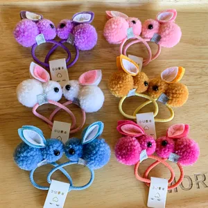 Kids Cute Cartoon Rabbit Plush Hair Ties Soft Nylon Elastic Hair Ropes Daily Hair Accessories For Children Girls