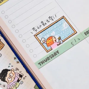 Cute housework theme washi tape decorative stickers journaling daily planner stationery supplies