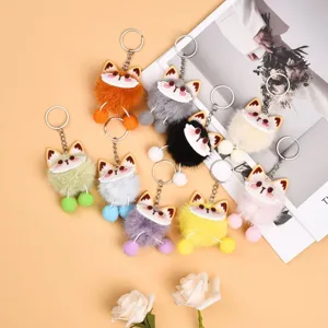 Cute Cartoon Animal Plush Ball Keychain Fluffy Doll Key Ring Bag Pendant Accessory For Women Kids