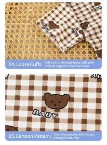 Children summer short sleeve pajama top detail view, brown gingham check with cute bear print.