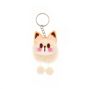 Cute plush animal keychain with fluffy fur ball pendant, perfect bag charm accessory.