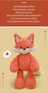 Cute orange plush toy close-up, soft fluffy animal doll with big eyes and white tail for gift.