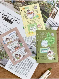 Leuke Japanse rommelige handgeschreven dagboekstickers en set notitiepapier voor planners
