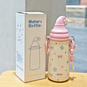 Mignonne bouteille d'eau thermos en acier inoxydable étoile chapeau magique avec sangle.