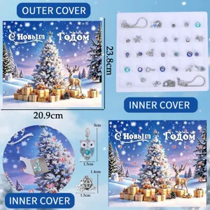 Christmas advent calendar 31 grids DIY blue series charm bracelet blind box gift set new