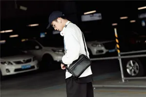 Men PU Leather Crossbody Bag Casual Chest Pack Fashion Streetwear Shoulder Bag New Style