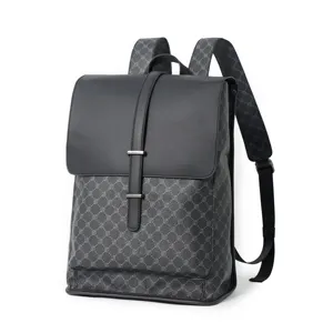 Detailed view of grey patterned casual backpack with black leather flap and adjustable straps.
