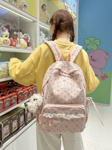 Korean style pink corduroy backpack for teen girls, cute floral daily casual daypack.