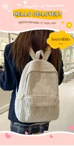 Women corduroy backpack casual solid color school bag stylish daypack with front pocket