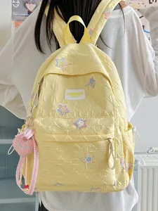 Sac à dos d'école jaune mignon et léger pour filles, vue arrière image principale.