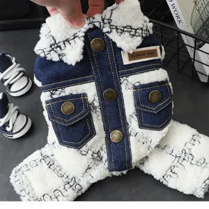Warm winter pet dog four-leg cotton coat denim fleece spliced design for small dogs stylish
