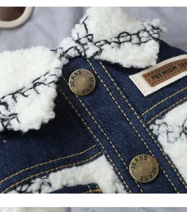 Winter warm pet denim jacket with fleece collar, trendy small dog cold weather clothing.