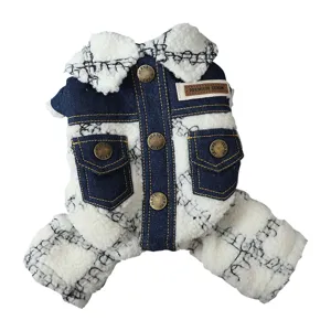 Dog winter warm denim sherpa four-leg coat stylish pet apparel jacket with snap buttons.
