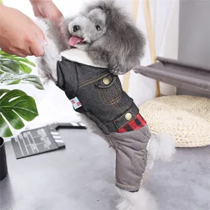 Cute dog denim jacket winter warm pet clothes four-leg fleece outfit for small dogs puppy