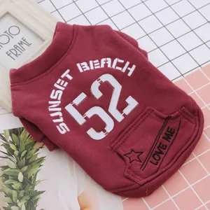 Cozy burgundy pet hoodie for small dogs and cats, thick fleece-lined winter warm dog sweatshirt.
