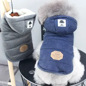 Pet dog winter warm cotton coat, thick fleece-lined hooded two-leg pet apparel for puppy.