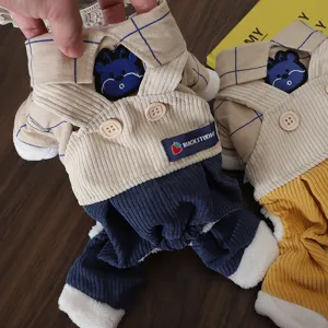 Warm winter dog four-leg shirt fake two-piece plaid cartoon embroidery cute pet coat