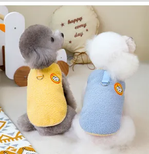 Cute thickened fleece dog vest with traction ring, warm winter pet clothes for small dogs.