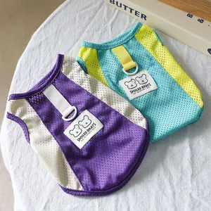 Breathable mesh small dog harness vest in cute macaron colors with metal D-ring detail.