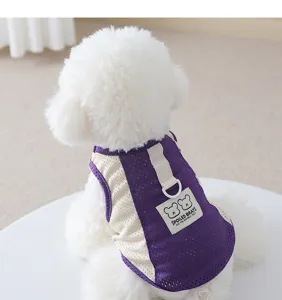 Breathable mesh pet vest detail in purple and beige, featuring a rear D-ring & patch.